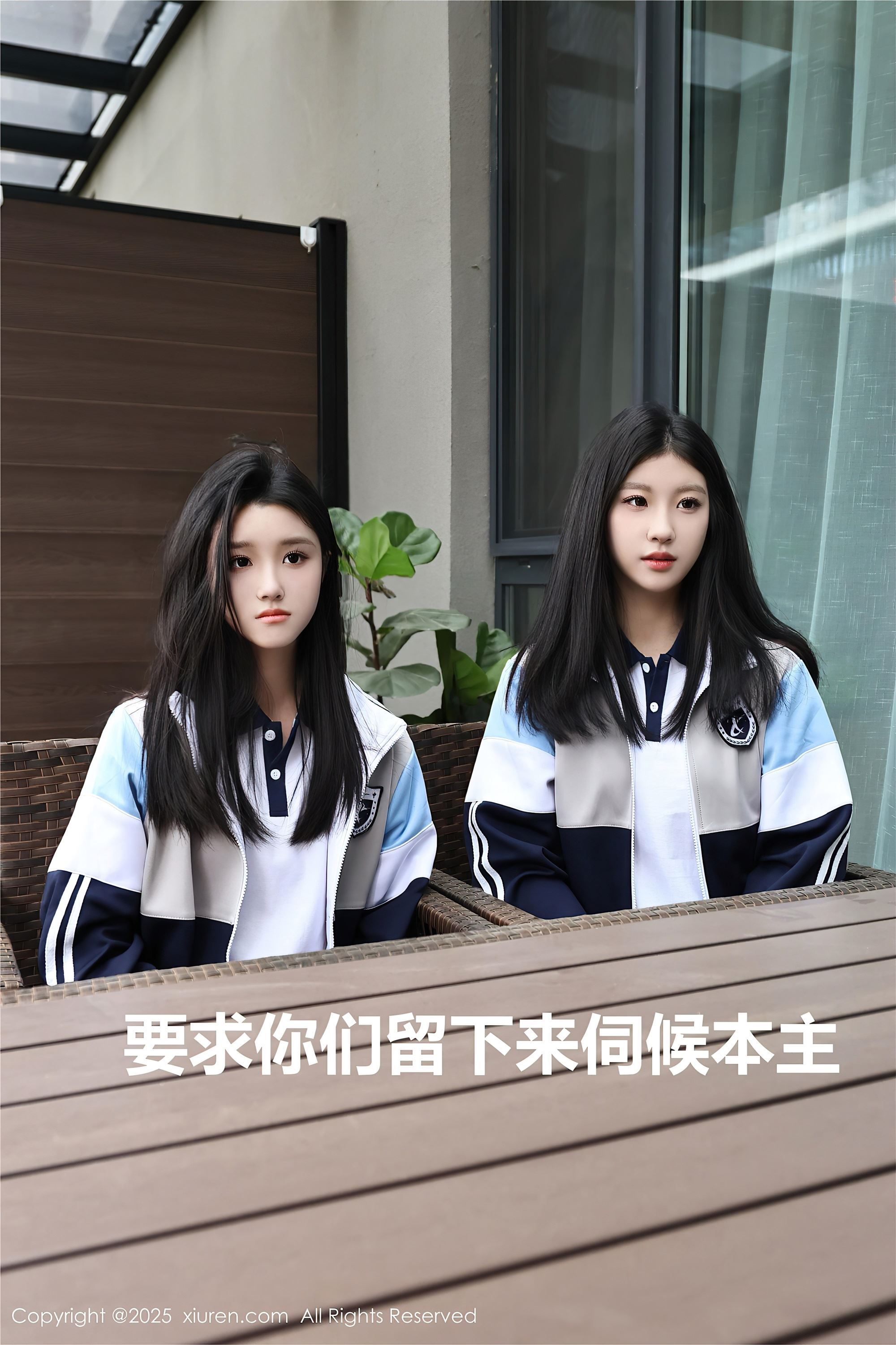 Xiuren秀人网 2025.05.16 NO.10288 小芭乐 模特合集